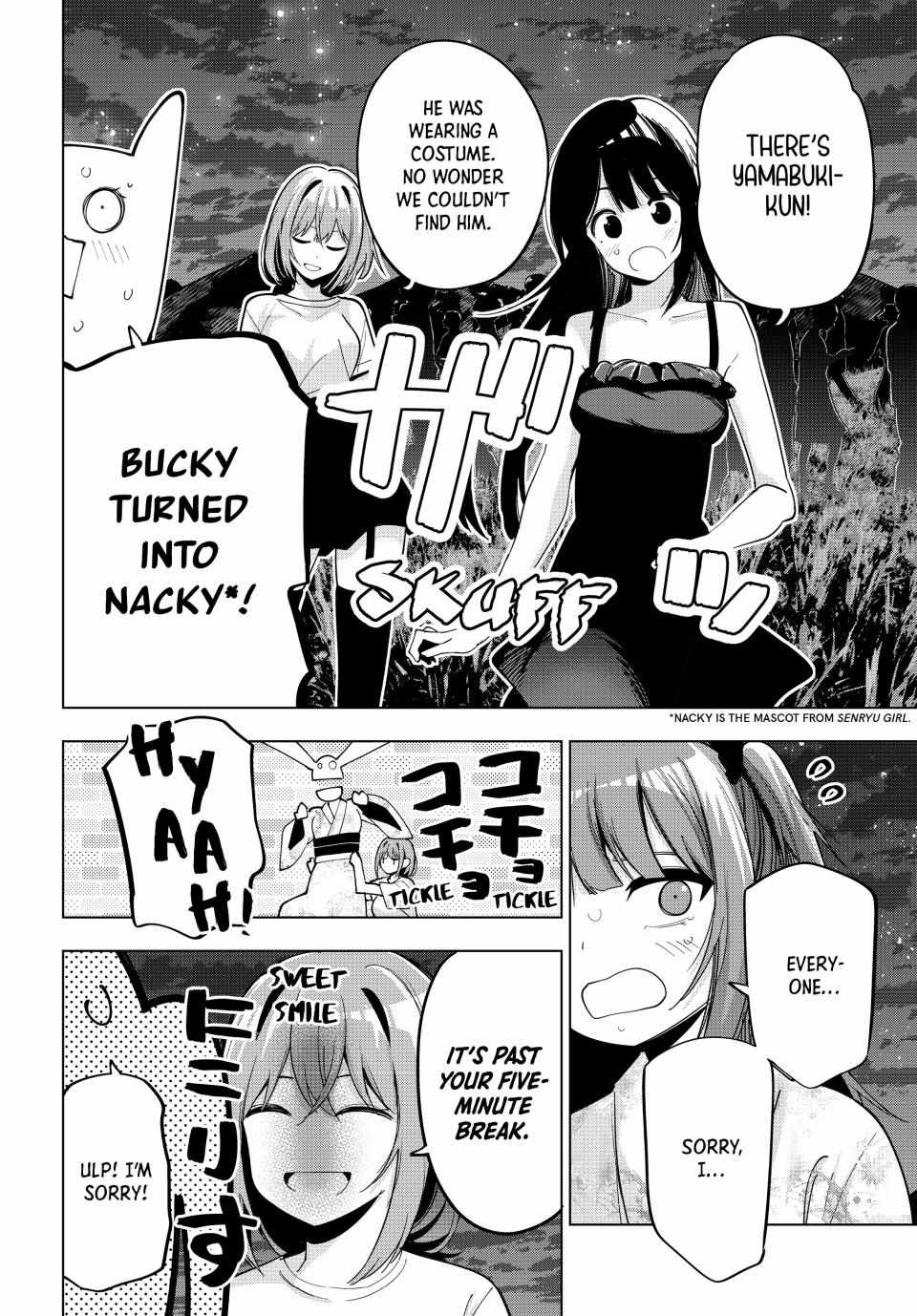 Mayonaka Heart Tune Chapter 44 image 12